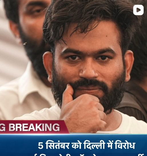 देश-दुनिया न्यूज़ बुलेटिन 24th Aug 26